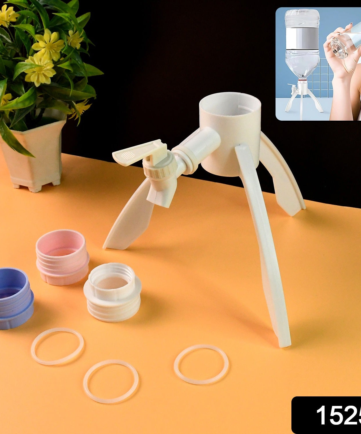 Water Dispenser Stand Set