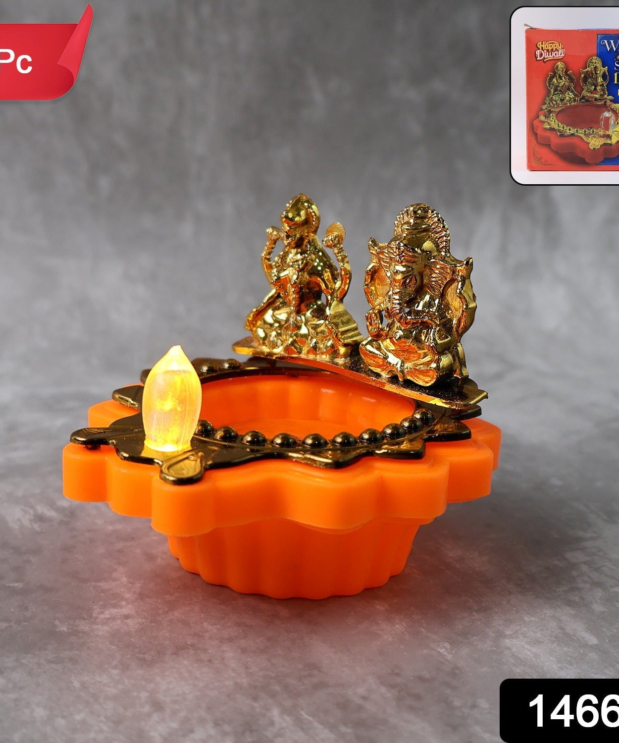 Golden Idol LED Puja Diya