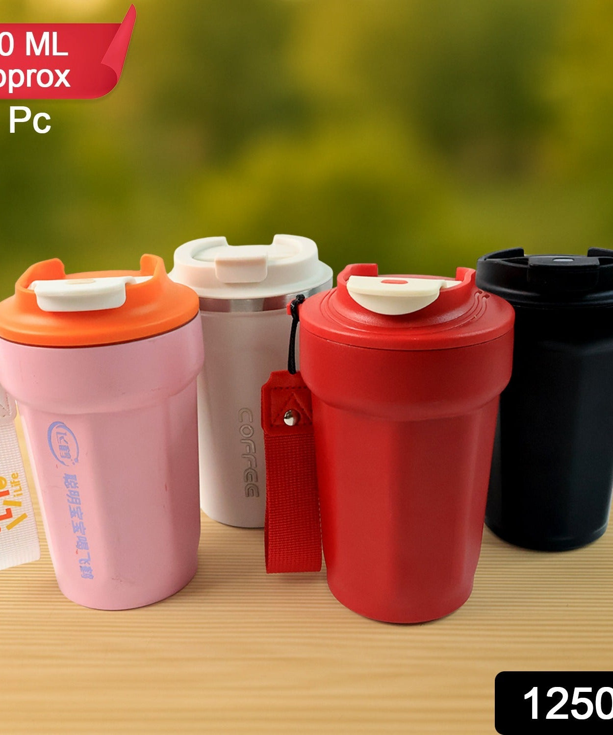 Portable Stainless Steel Coffee Flask