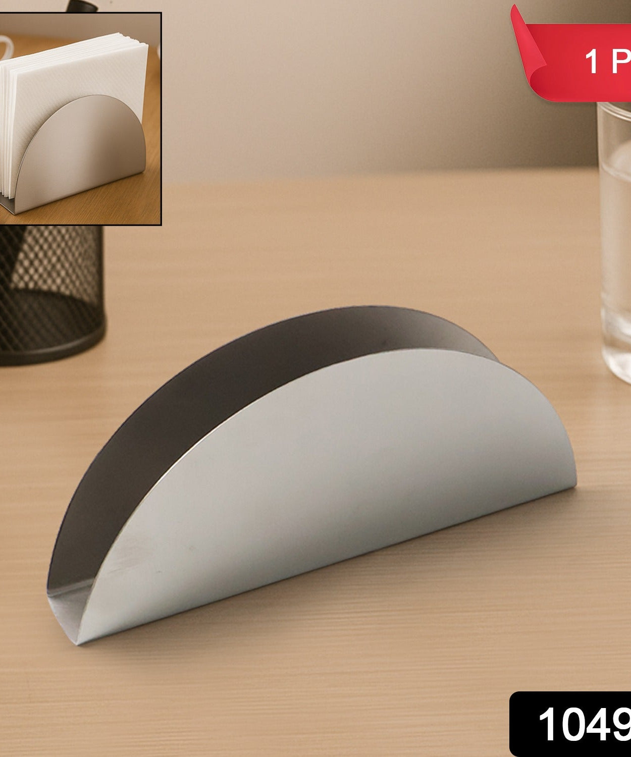Modern Metal Tabletop Tissue Holder