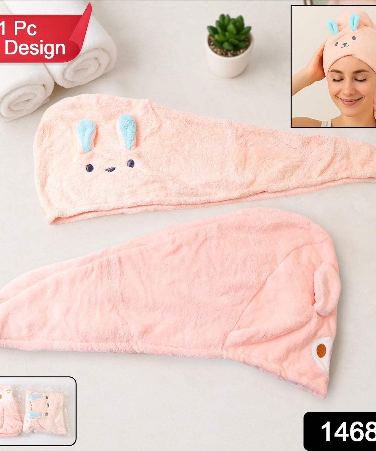 Quick-Dry Microfiber Hair Wrap Towel