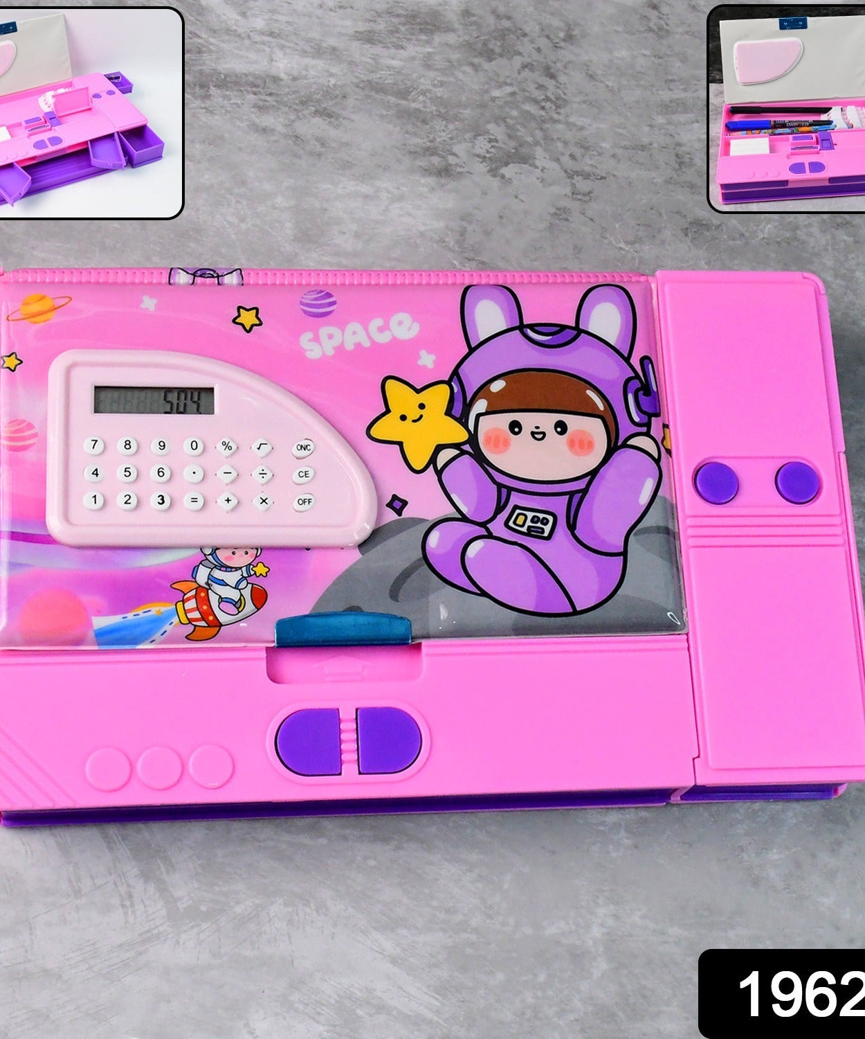 Creative Space Print Pencil Case with Calculator