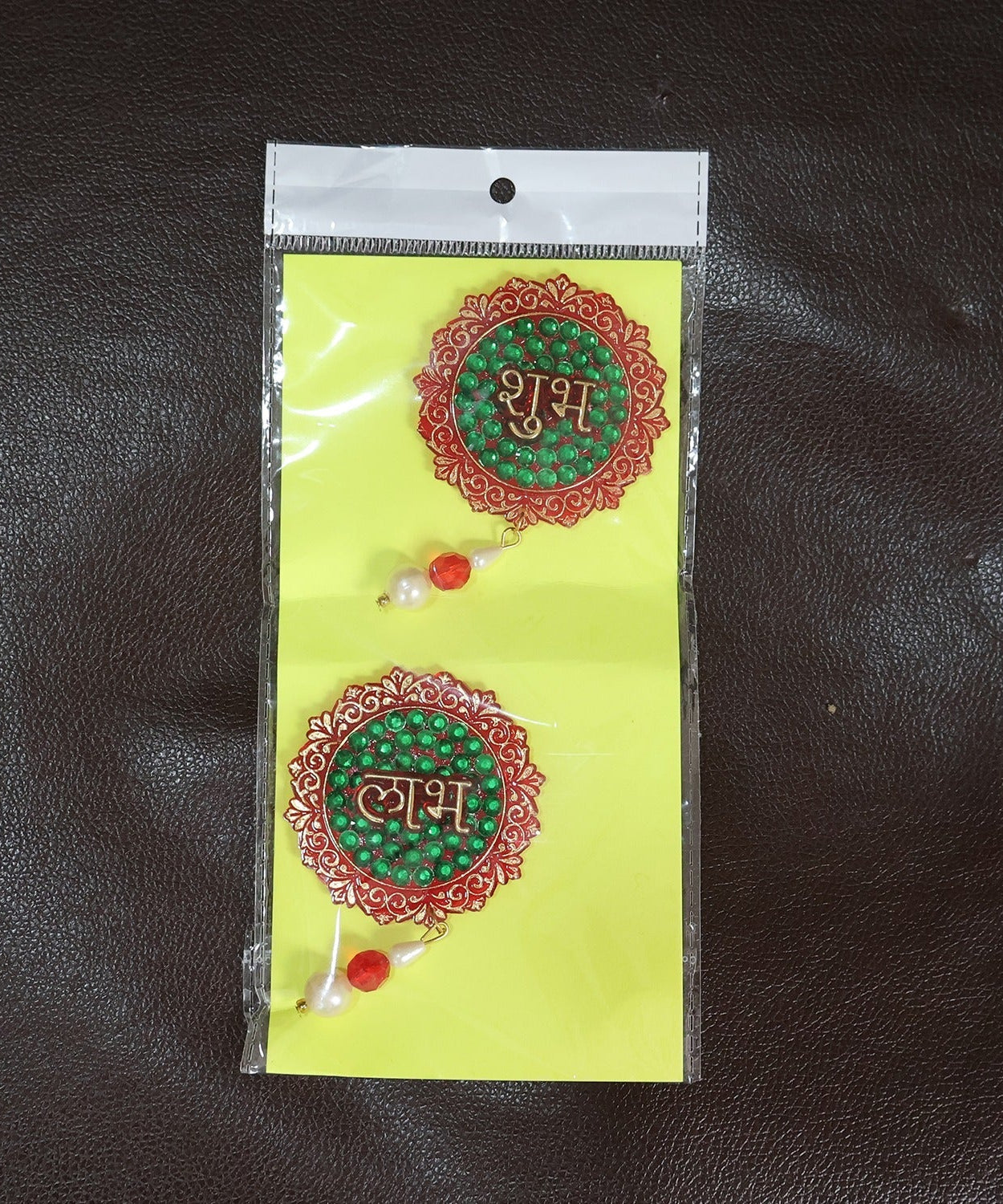 Shubh Labh Beaded Decorative Door Hanging (2 Pc)