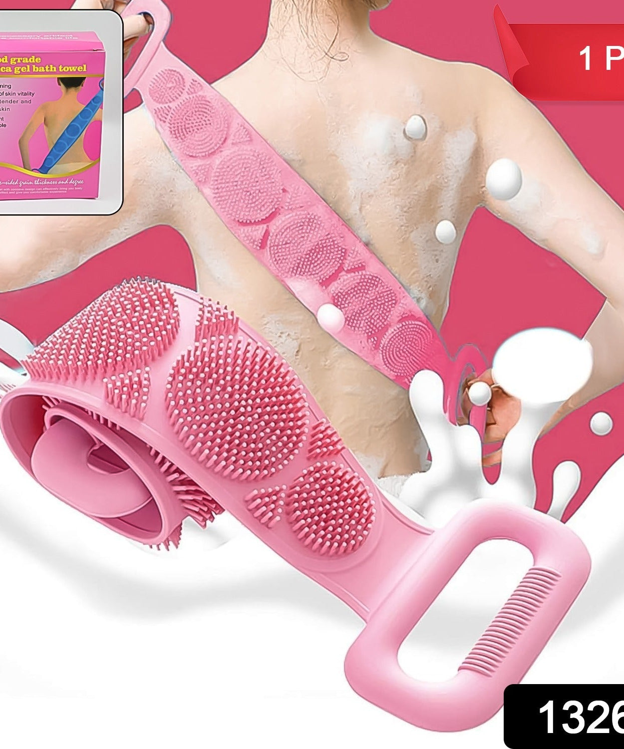 Silicone Bath Body Brush