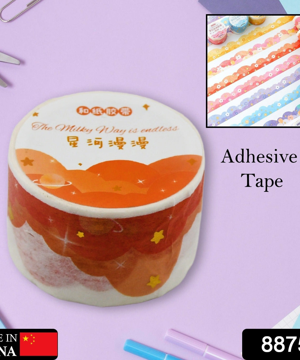 1 Roll Scrapbook Sticker Tape for Journaling & Craft