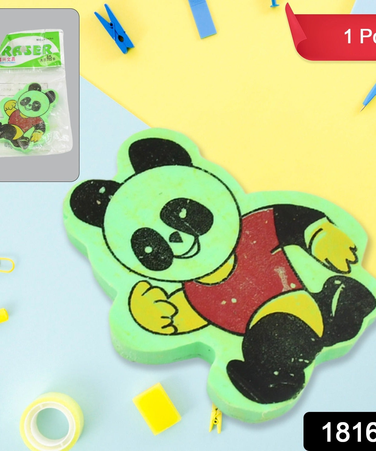 Cartoon Design Eraser