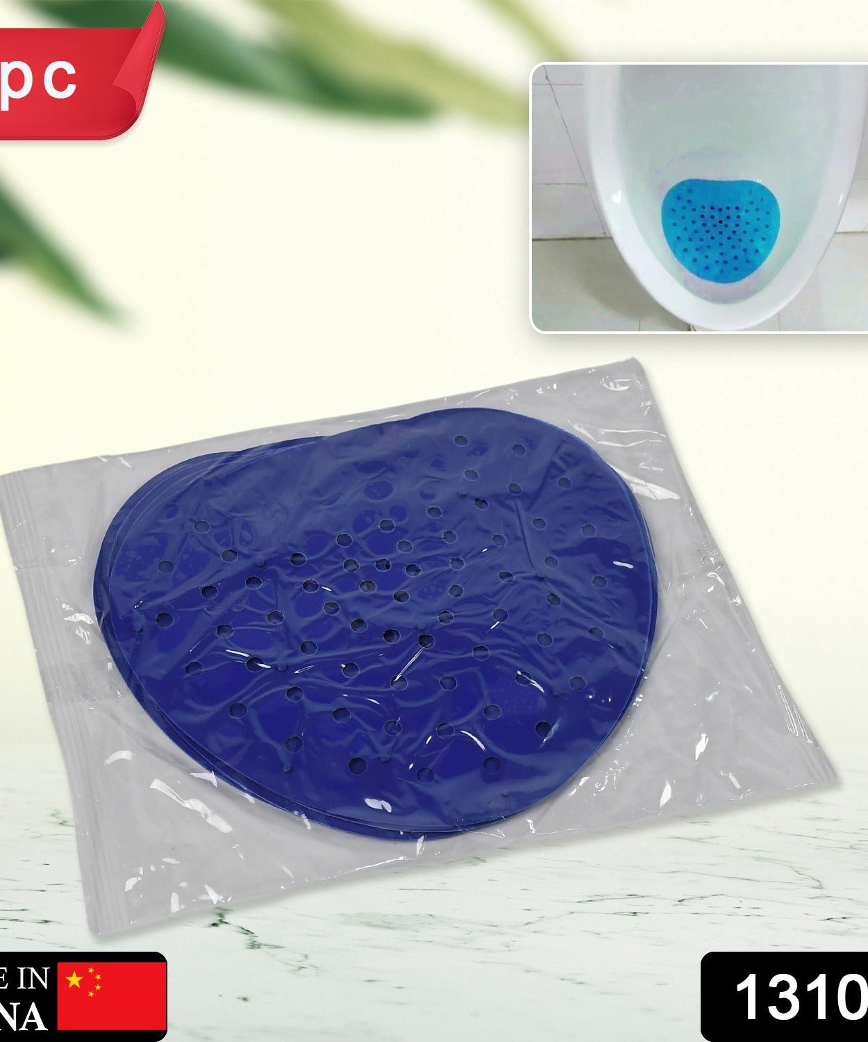 Silicone urinal screen