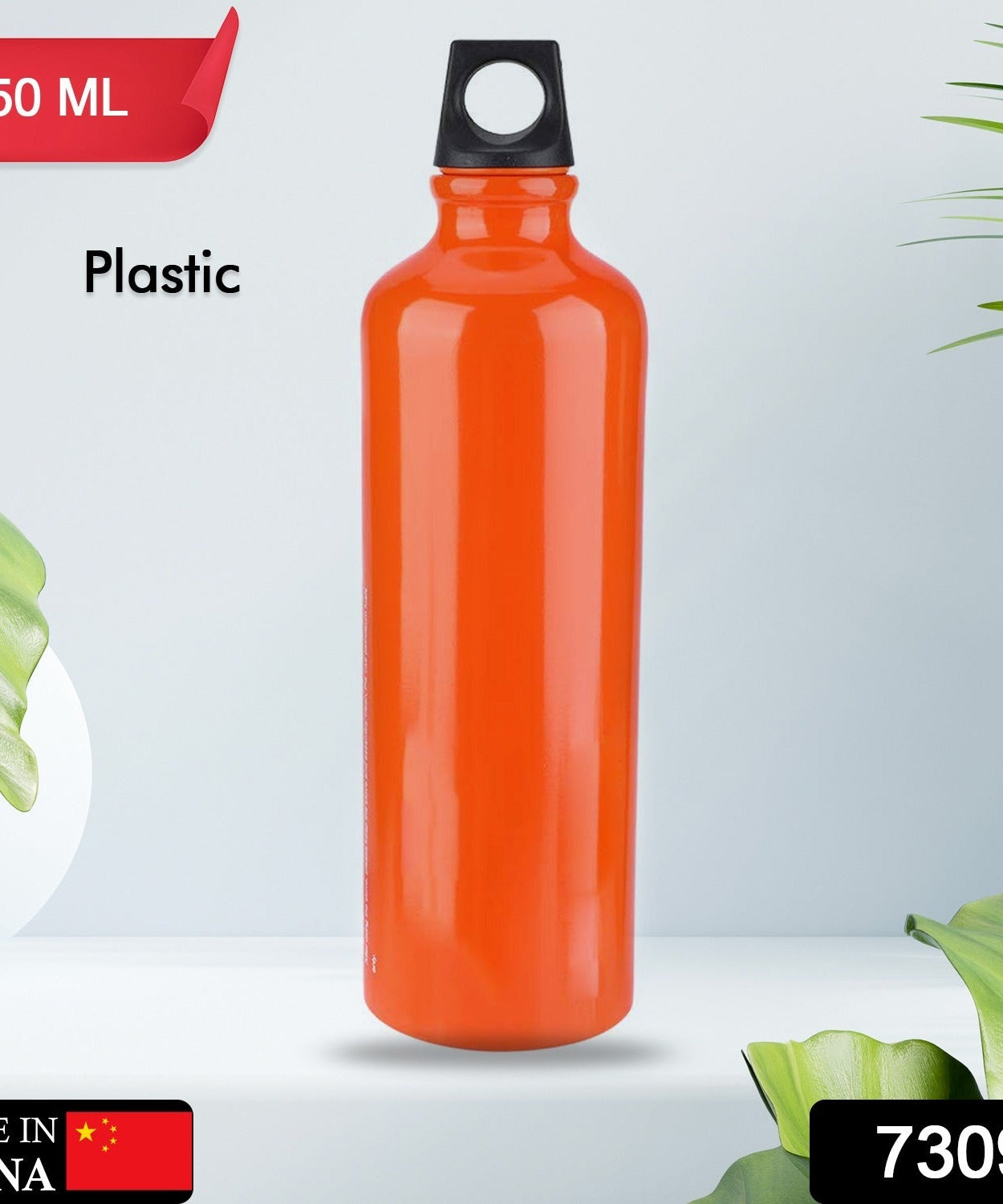 Premium Plastic Water Bottle – Fridge, Office, Gym, Yoga (750ml)