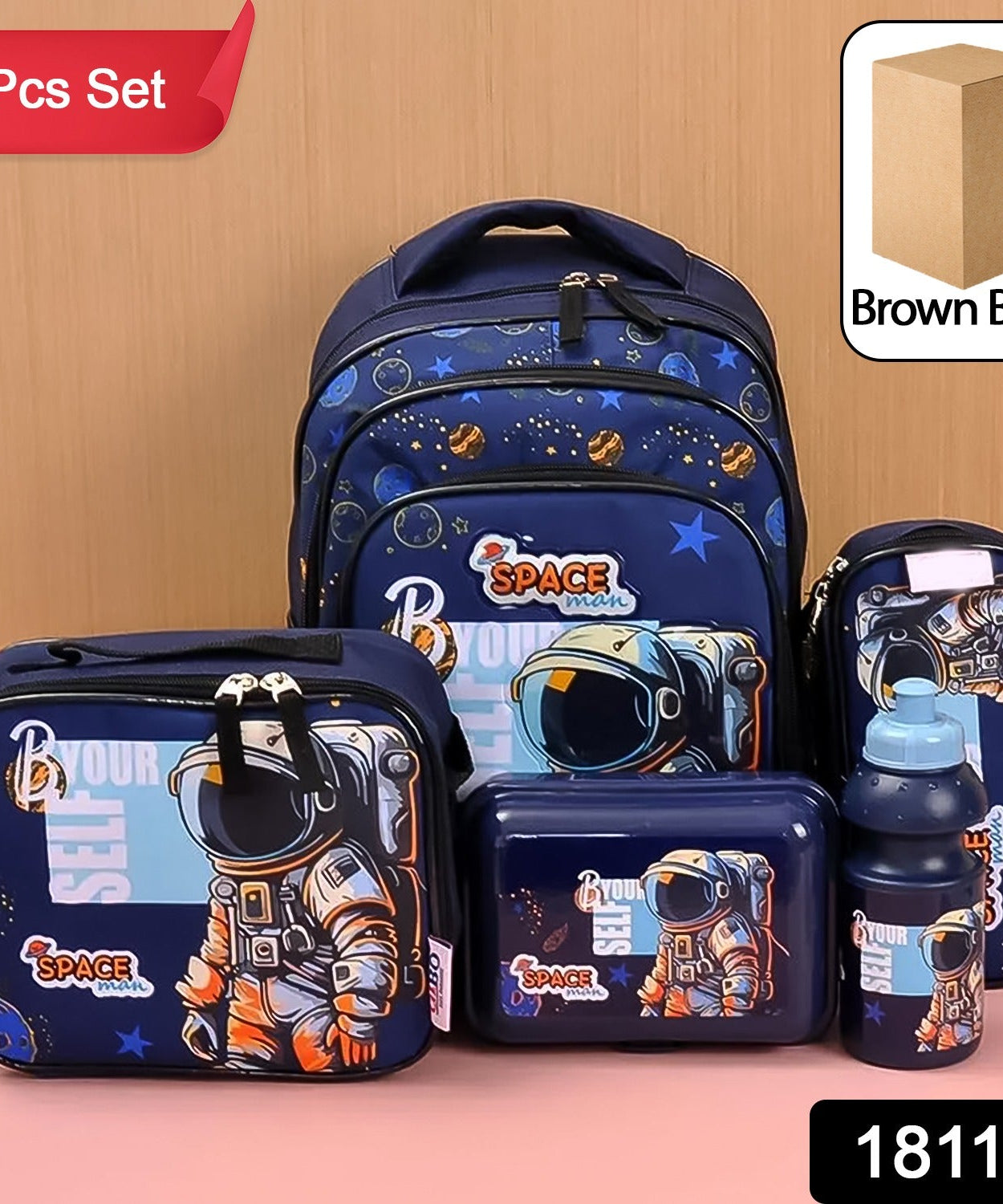 5 in 1 School Bag Includes lunch bag, 14 inch School Bags, water bottle & pencil case in box packing (1 Set / Mix Color))