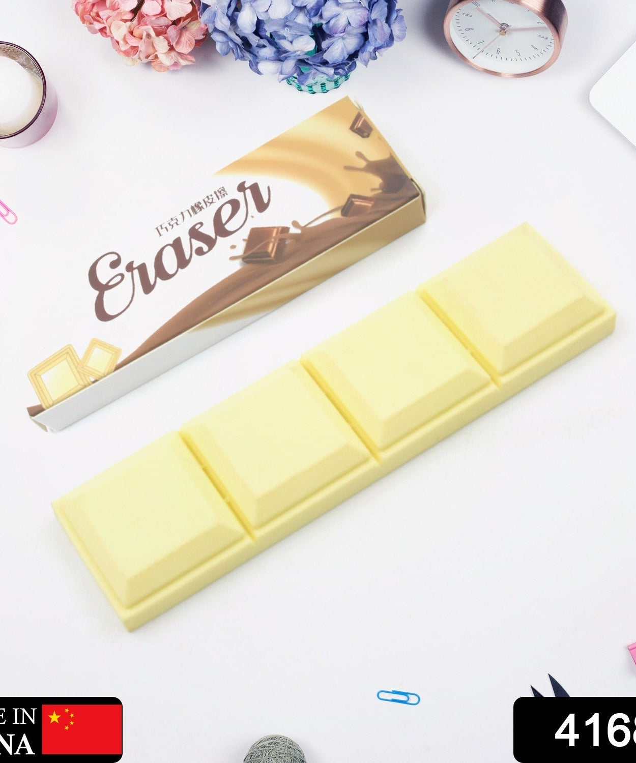 3D Chocolate Shaped Erasers Soft Pencil Erasers Supplies for Office School Students Drawing Writing Classroom Rewards for Return Gift, Birthday Party, School Prize (1 Pc 4 grid)