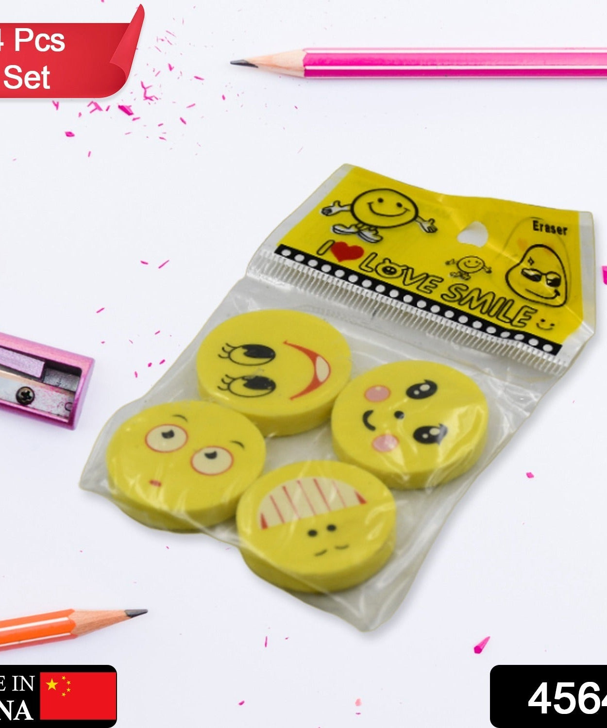 Cute Smile Emoji Eraser Set – Perfect for Kids (4pc Set)
