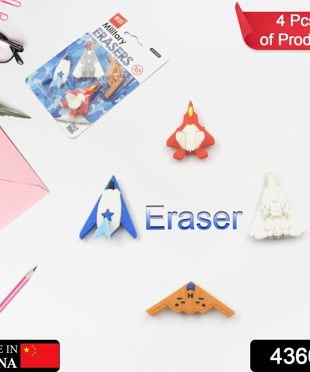 Fun erasers for kids in gun and plane shapes