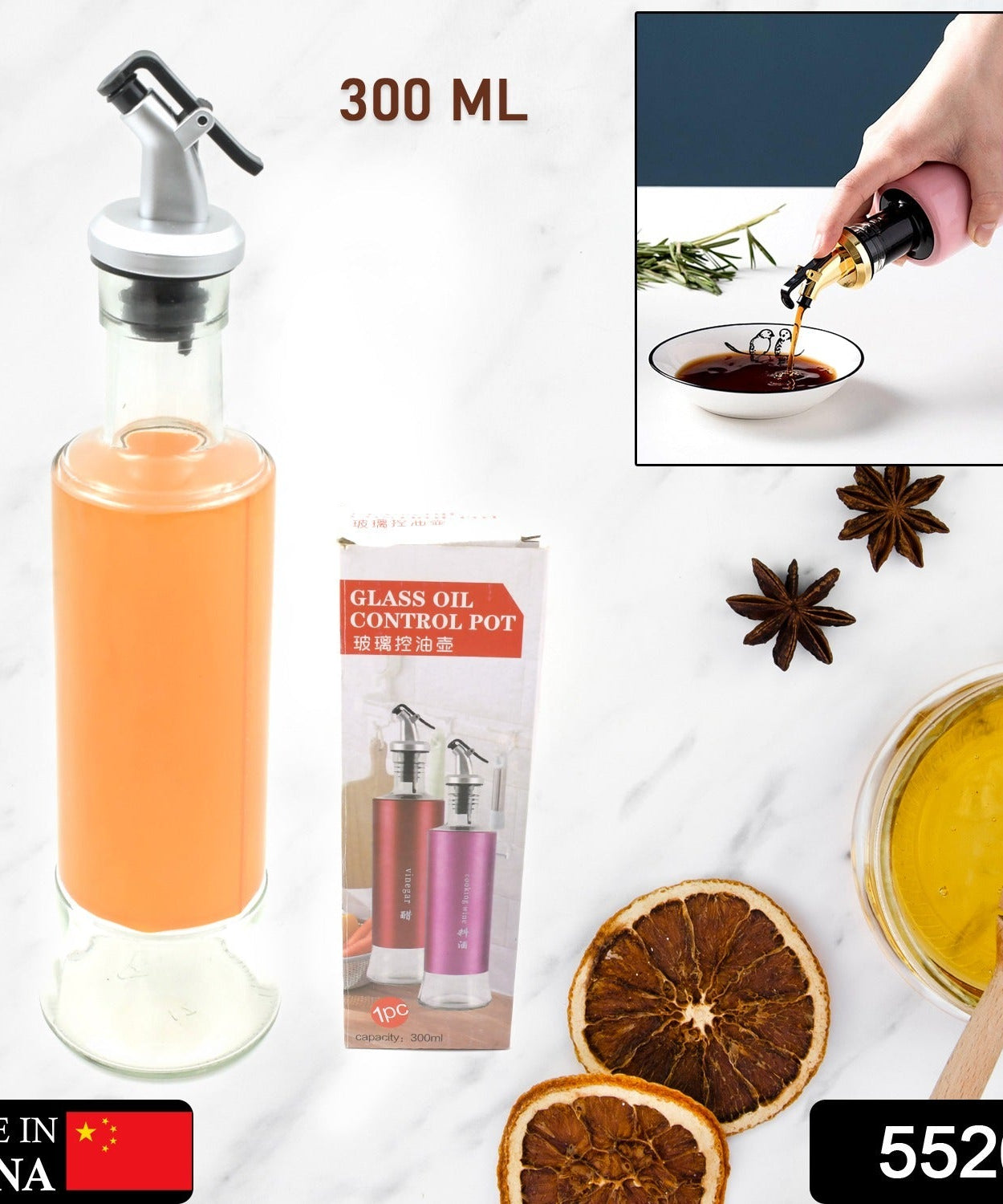 Olive Oil Dispenser – Leakproof Glass Bottle with Non-Drip Spout for Kitchen & Cooking (300 ML)