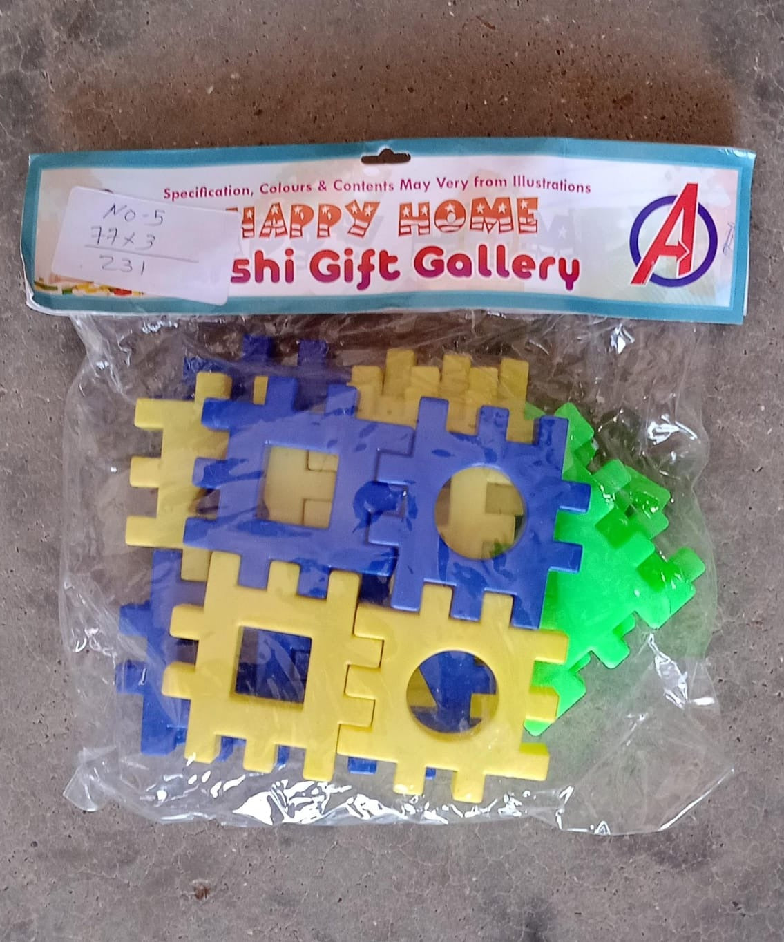 Educational building blocks set, 4 pcs option