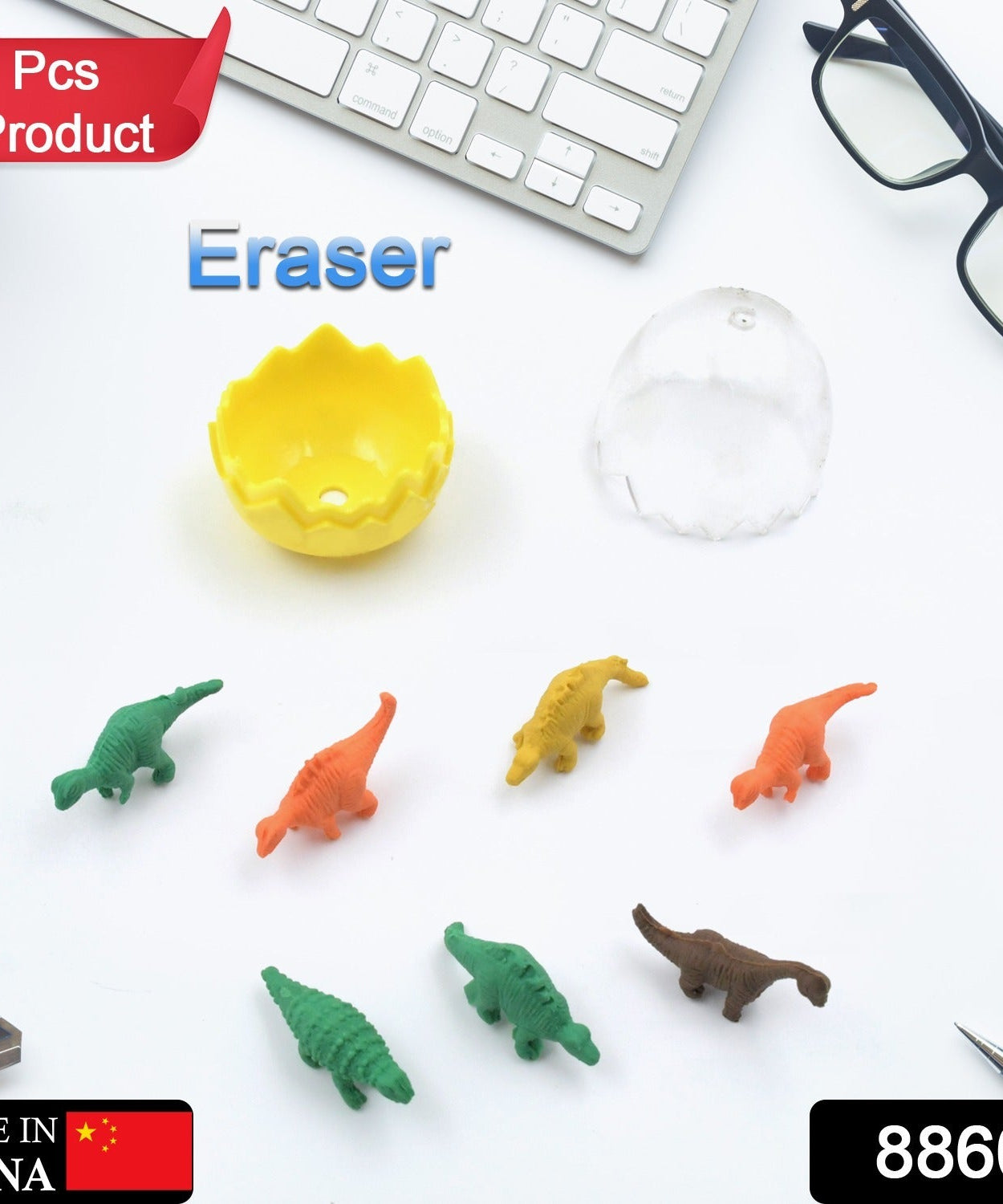 7 Piece Dinosaur Shaped Erasers for Kids - Animal Erasers, 3D Puzzle