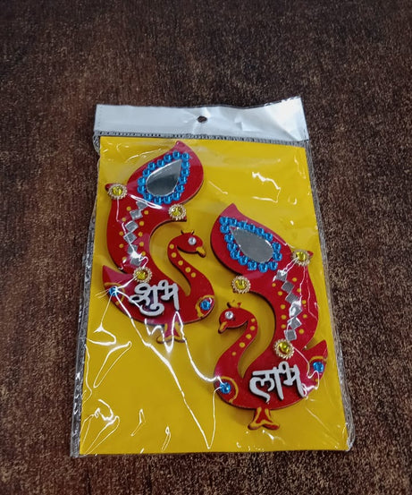 Decorative Wooden Shubh Labh Wall Hanging (2 Pc)