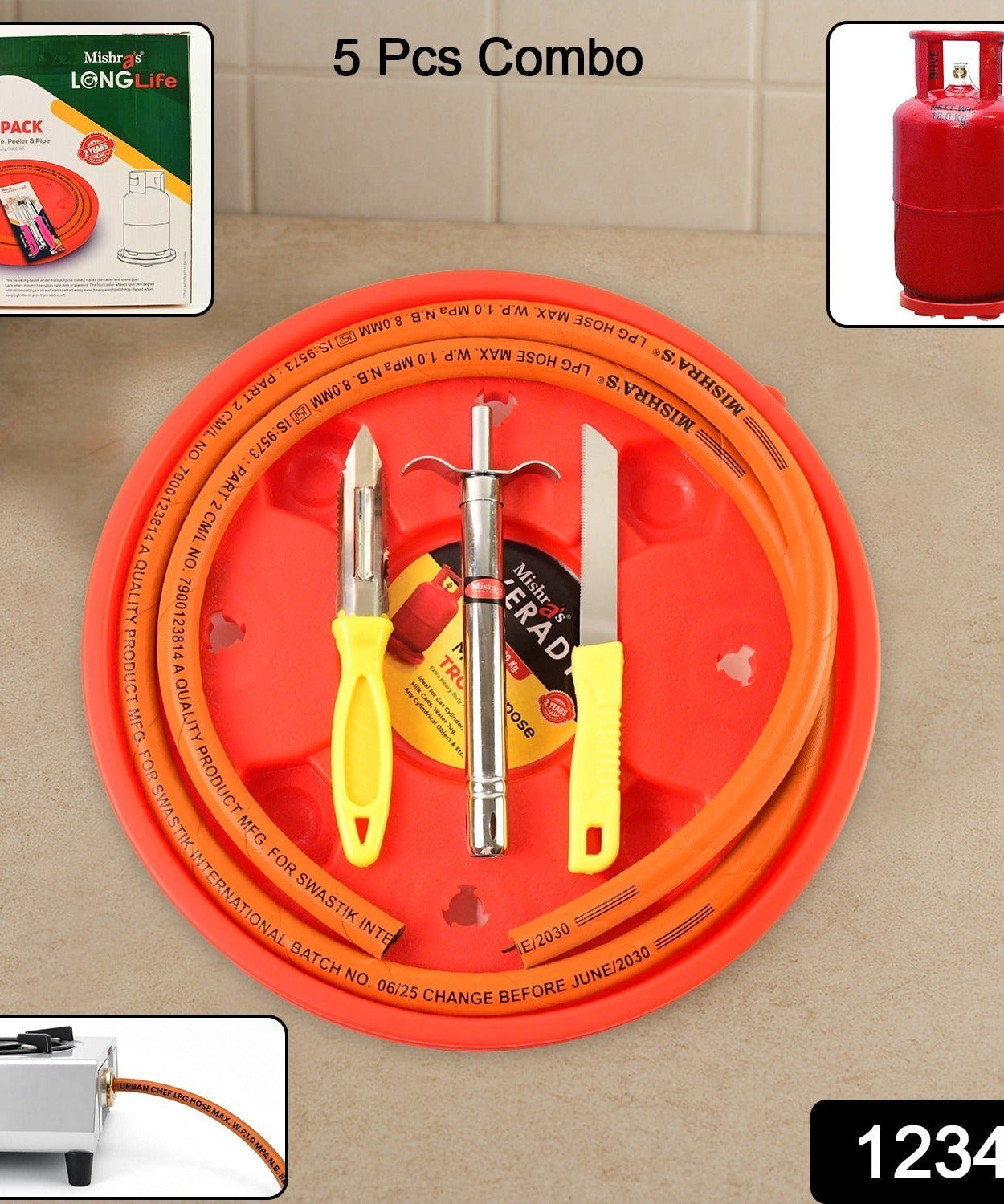 LPG Kitchen Combo Pack