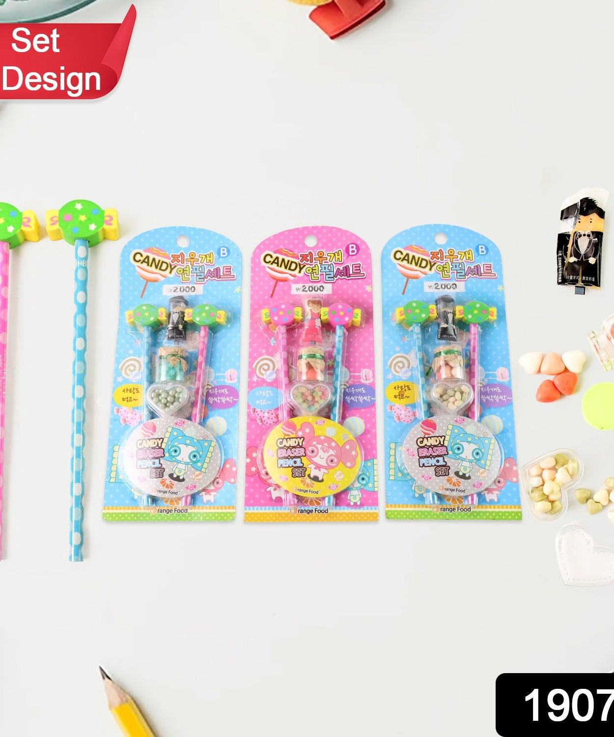 Fun Candy Design Pencil Set with Accessories (1 Set / Mix Design)