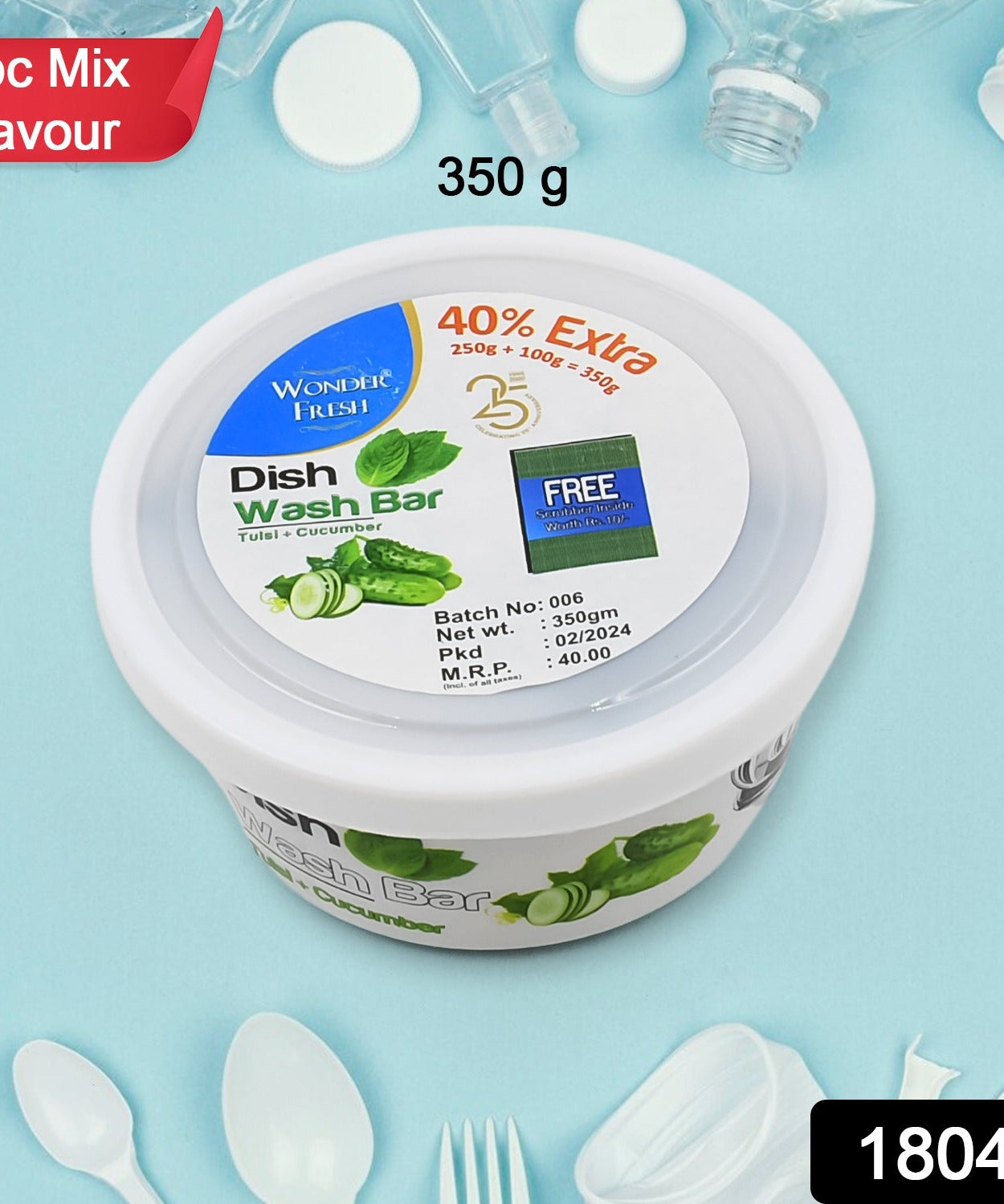 Fresh Mix Flavor Round Dishwash Bar With Super Scrubber Free Complete Dishwashing Solution, Tough Stains Remover (350 Gm)