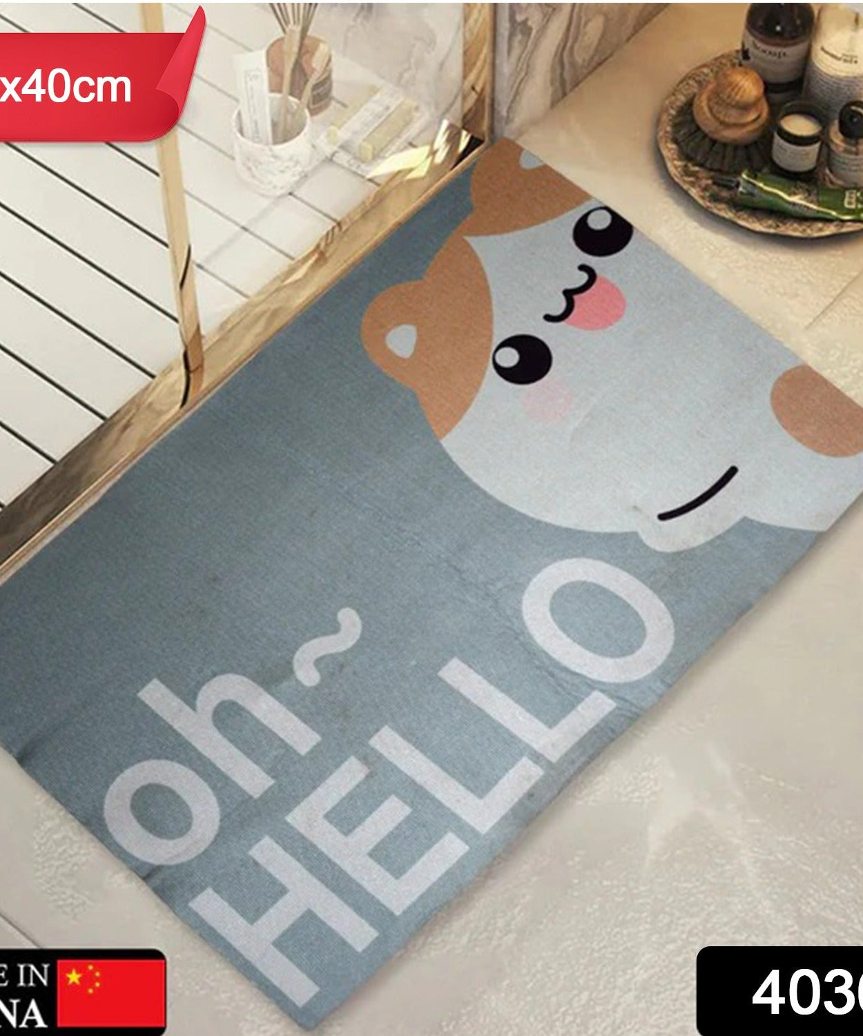 Diatomite door mat, anti-slip