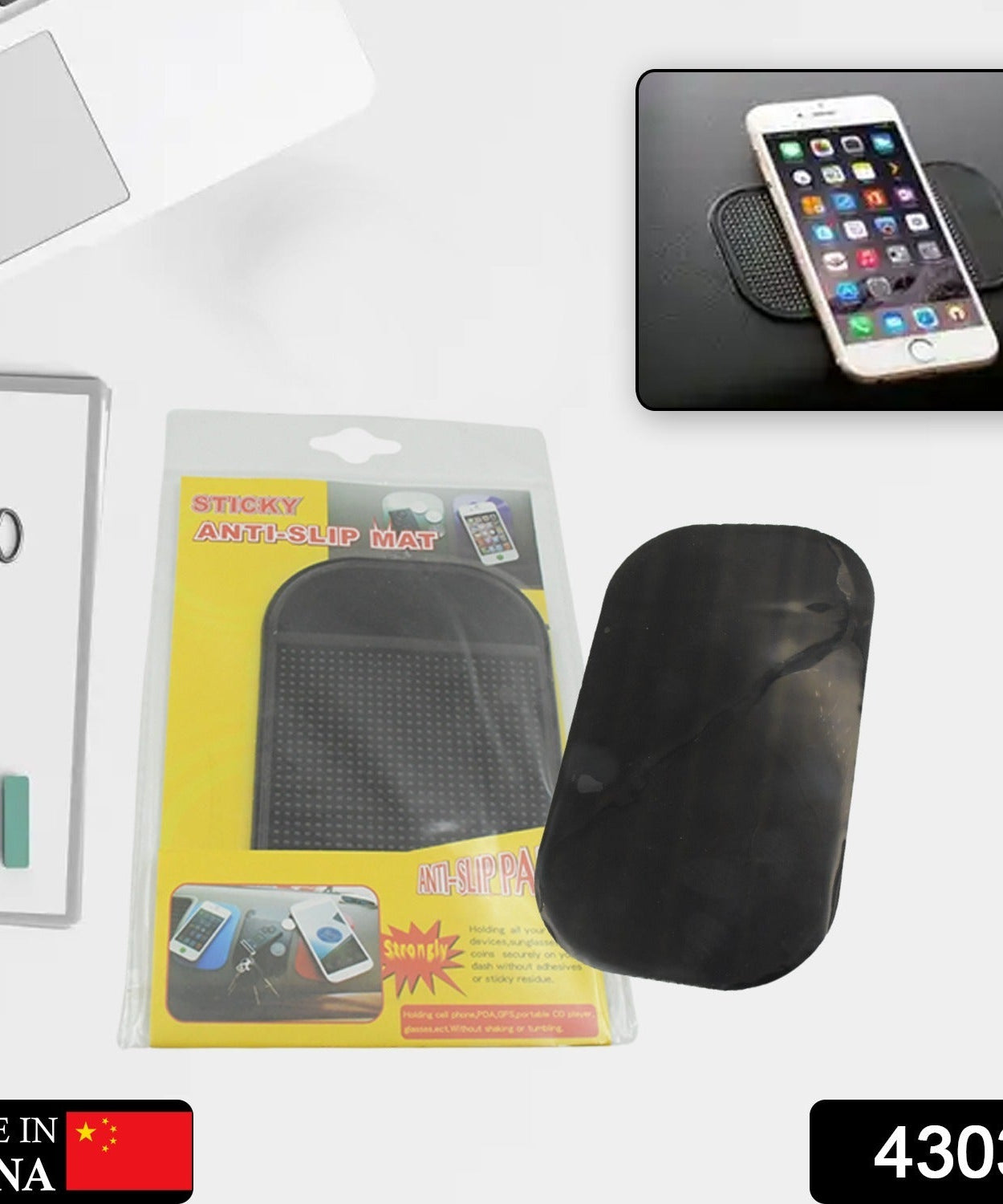 Car gel pad for phone, keys, and glasses