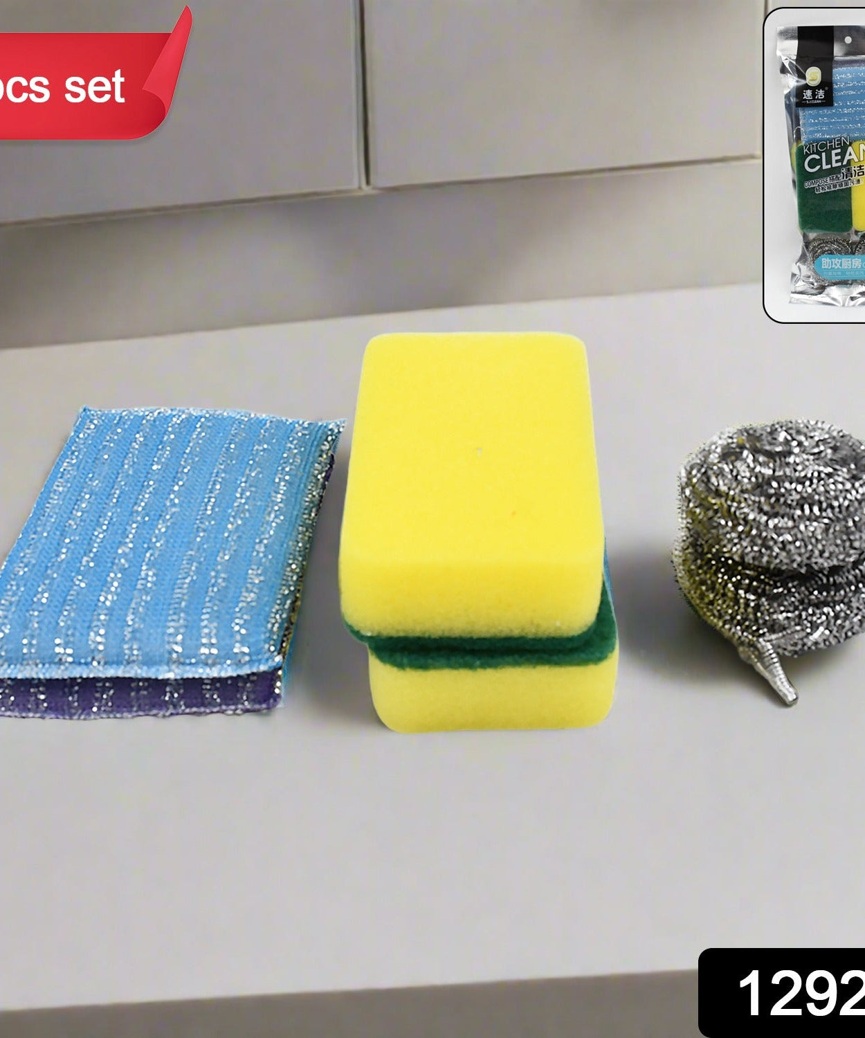 Microfiber Kitchen Cleaning Set - 6-Piece Sponge & Scouring Pad Collection