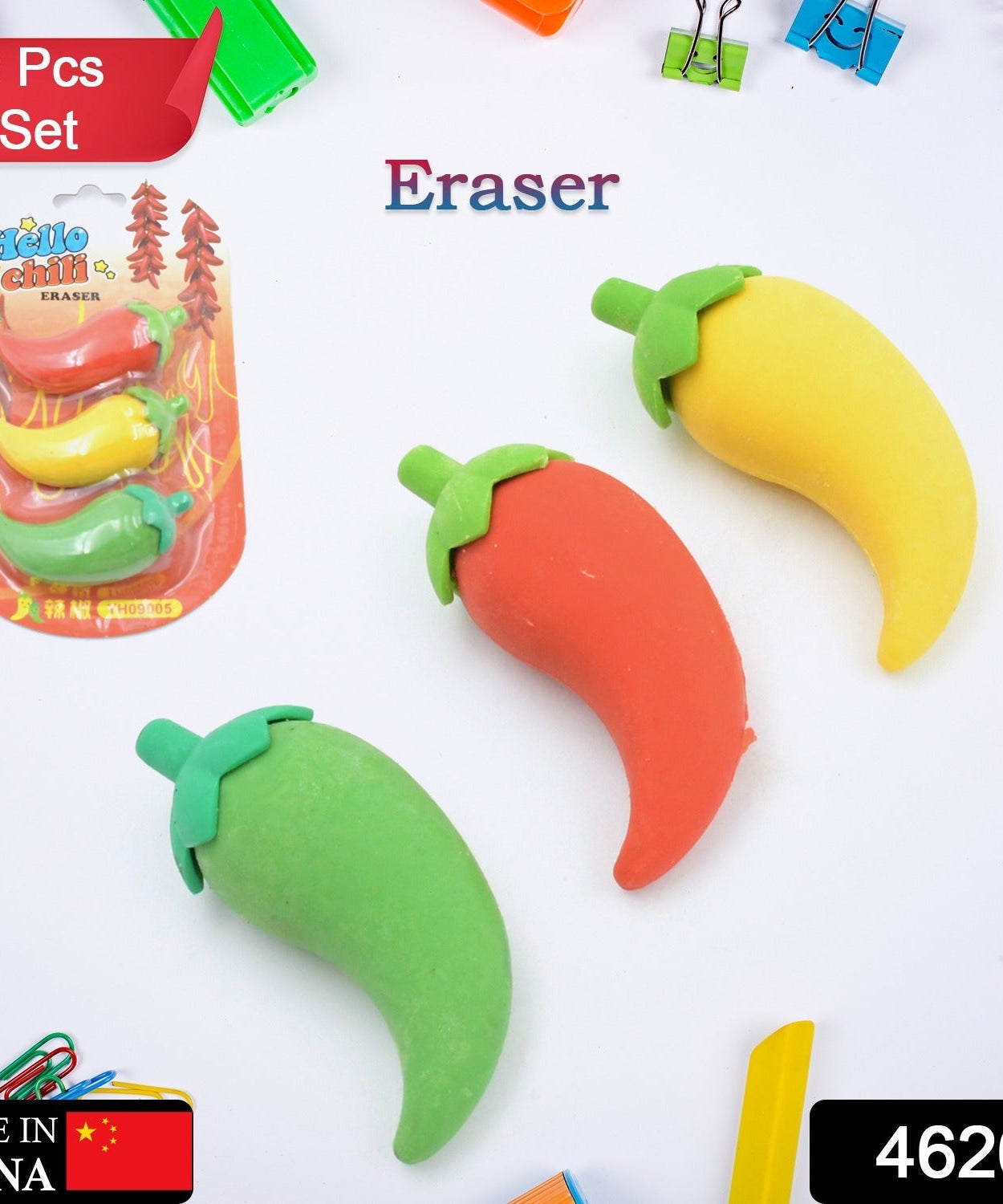 3D Fancy Colorful Chili Shape Erasers – Mini Novelty Eraser Set (3 Pc)