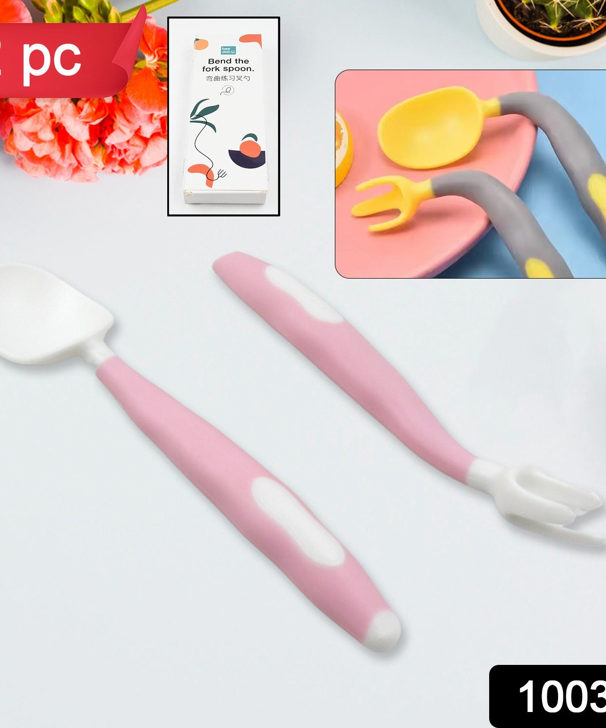 Silicone Bendable Kids Spoon & Fork Set – Toddler Self-Feeding Utensils (2 Pc Set)