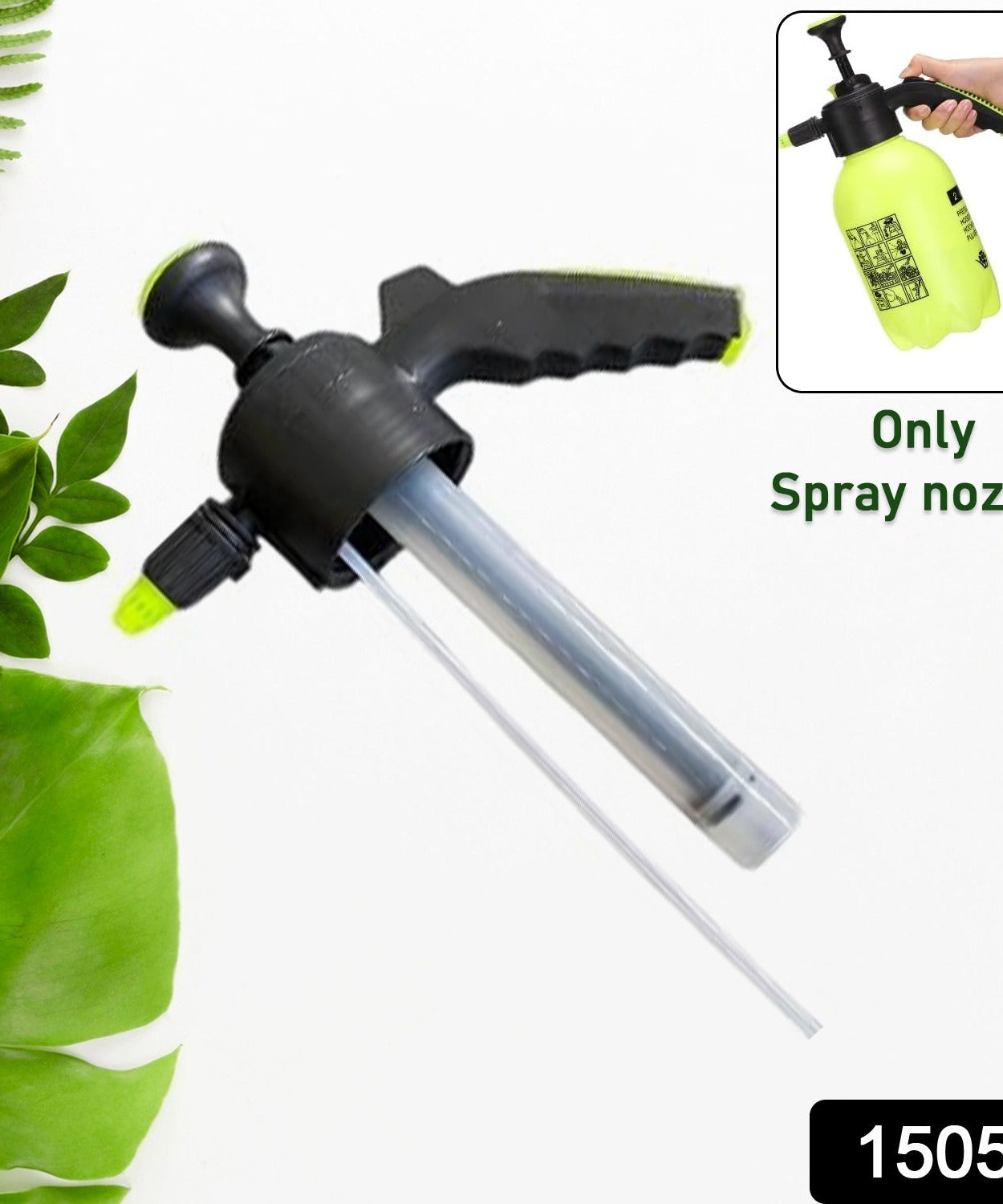 Mistify Spray Nozzle
