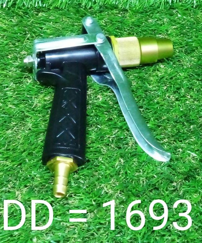 Water spray gun with multiple spray settings