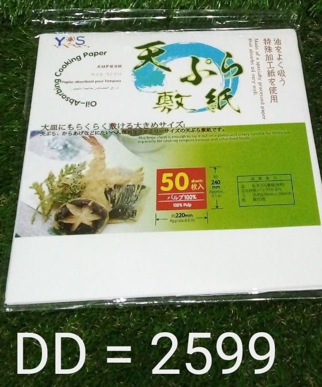 Oil-absorbing sheets for cooking, reduces excess oil