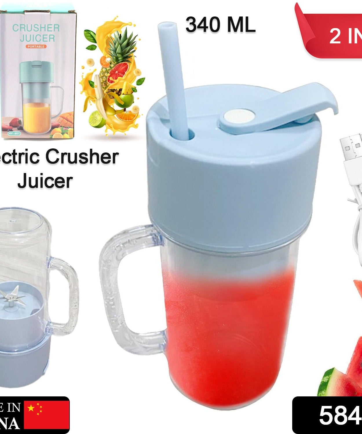 2 In1 Portable Crusher Juicer With Handle & Straw for Smoothie Sipper USB Rechargeable (340 ml) 6 Stainless Steel Blades Compact Juicer Mixer, Juicer Portable Fresh Juice Blender Portable Electric Juicer ( 340 ML )