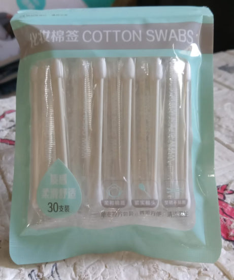 Double Head Cotton Ear & Nose Cleaning Health Care Tools Disposable Sticks Soft Beauty Makeup, Pet Care, Equipment (30 Pcs Set)