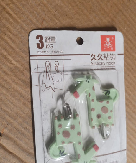 Multipurpose Self-Adhesive hooks (2 Pc Set / Mix Design)