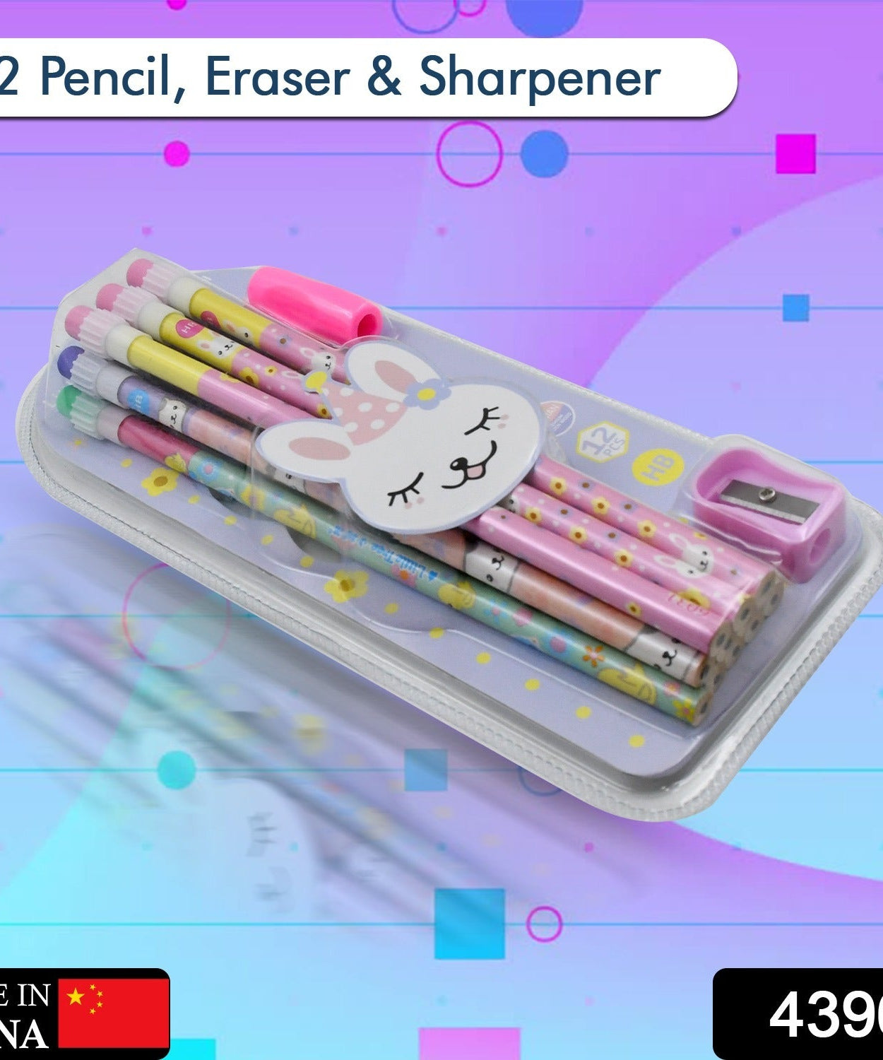 Cute rabbit and bear pencil set with sharpener and eraser