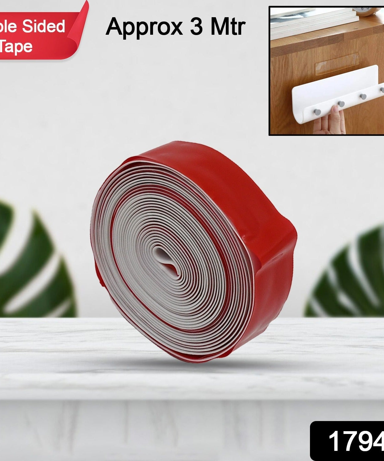 Sealing Tape