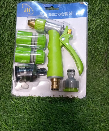 Adjustable water spray gun