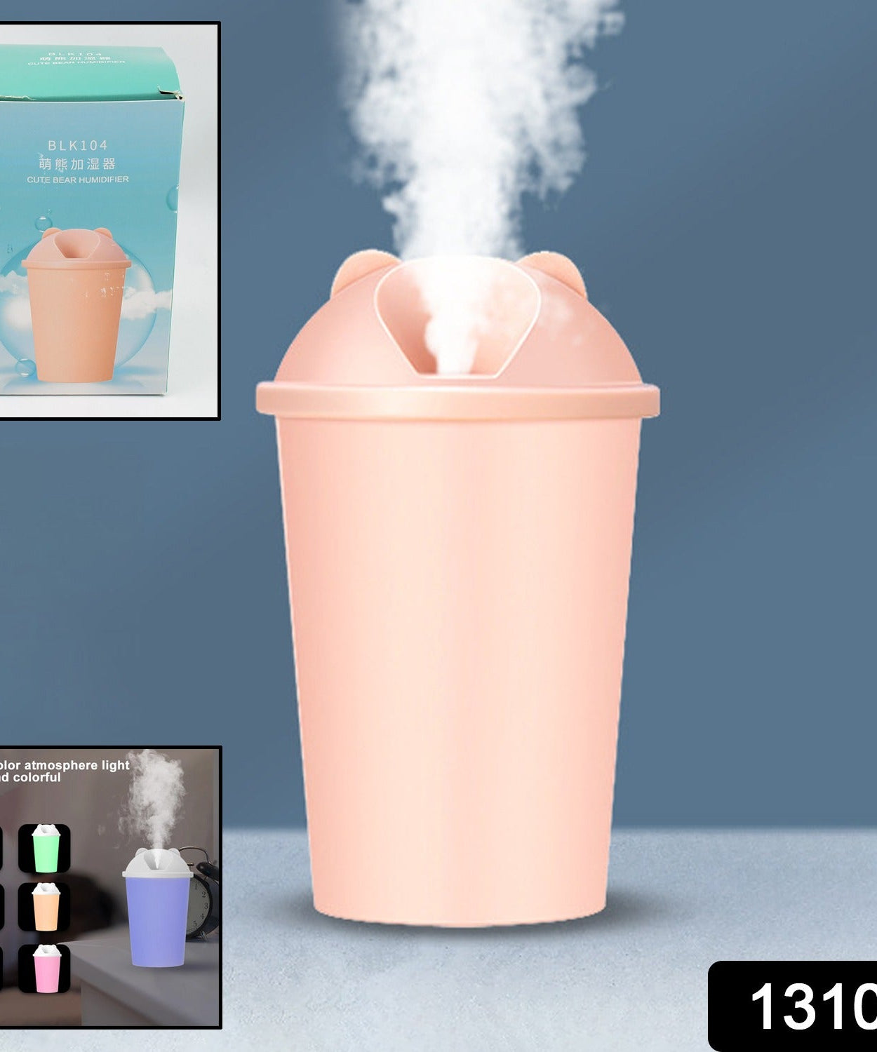 Humidifiers