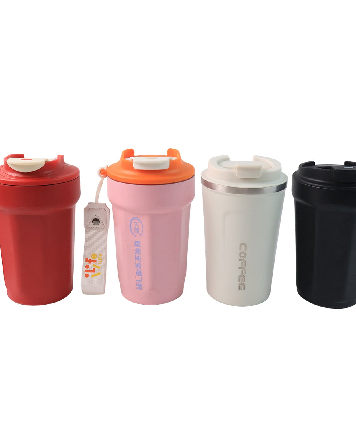 Insulated Stainless Steel Coffee Travel Cup