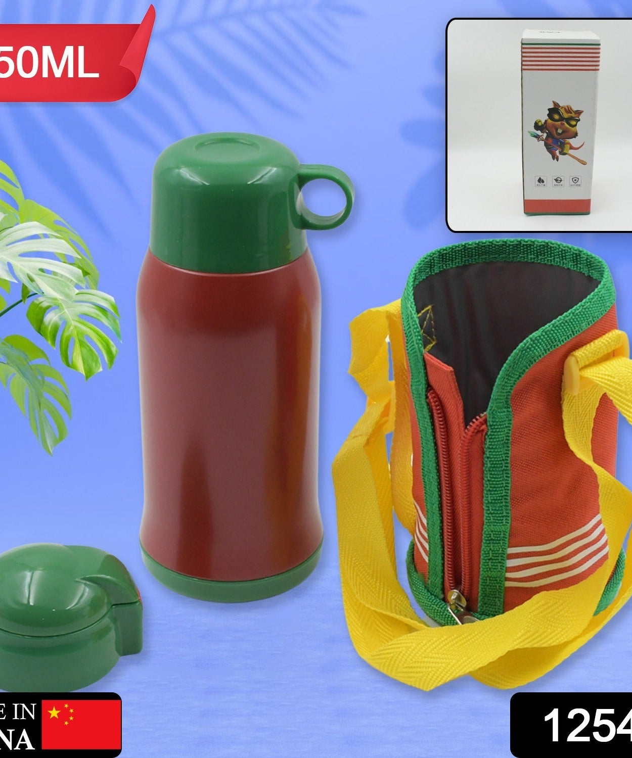 Premium Stainless Steel Insulated Sipper Bottle Print Water FlaskCartoon Vacuum Hot Cold For Kids / Travelling Water Bottle for Kids with  up Straw,  Double Wall Thermos with Straw & Bottle Zippe Cover For office/Gym/School (550 ML)