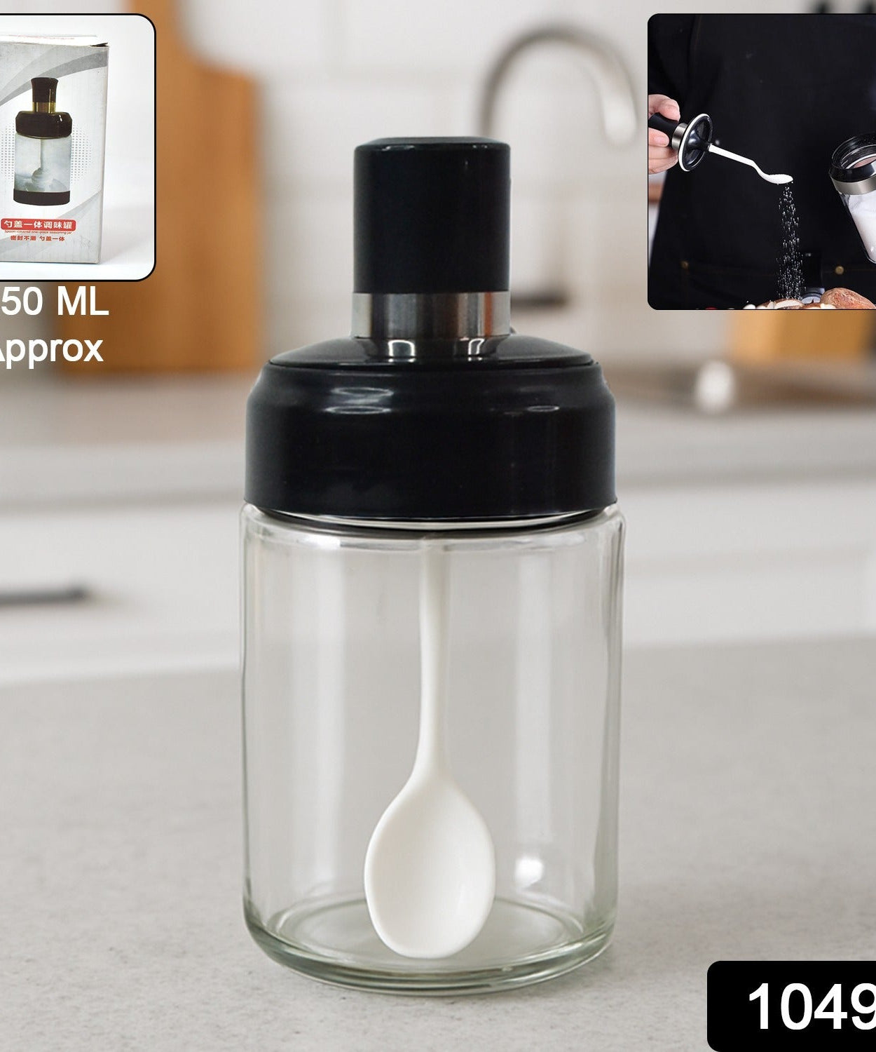 Premium Glass Container Jar