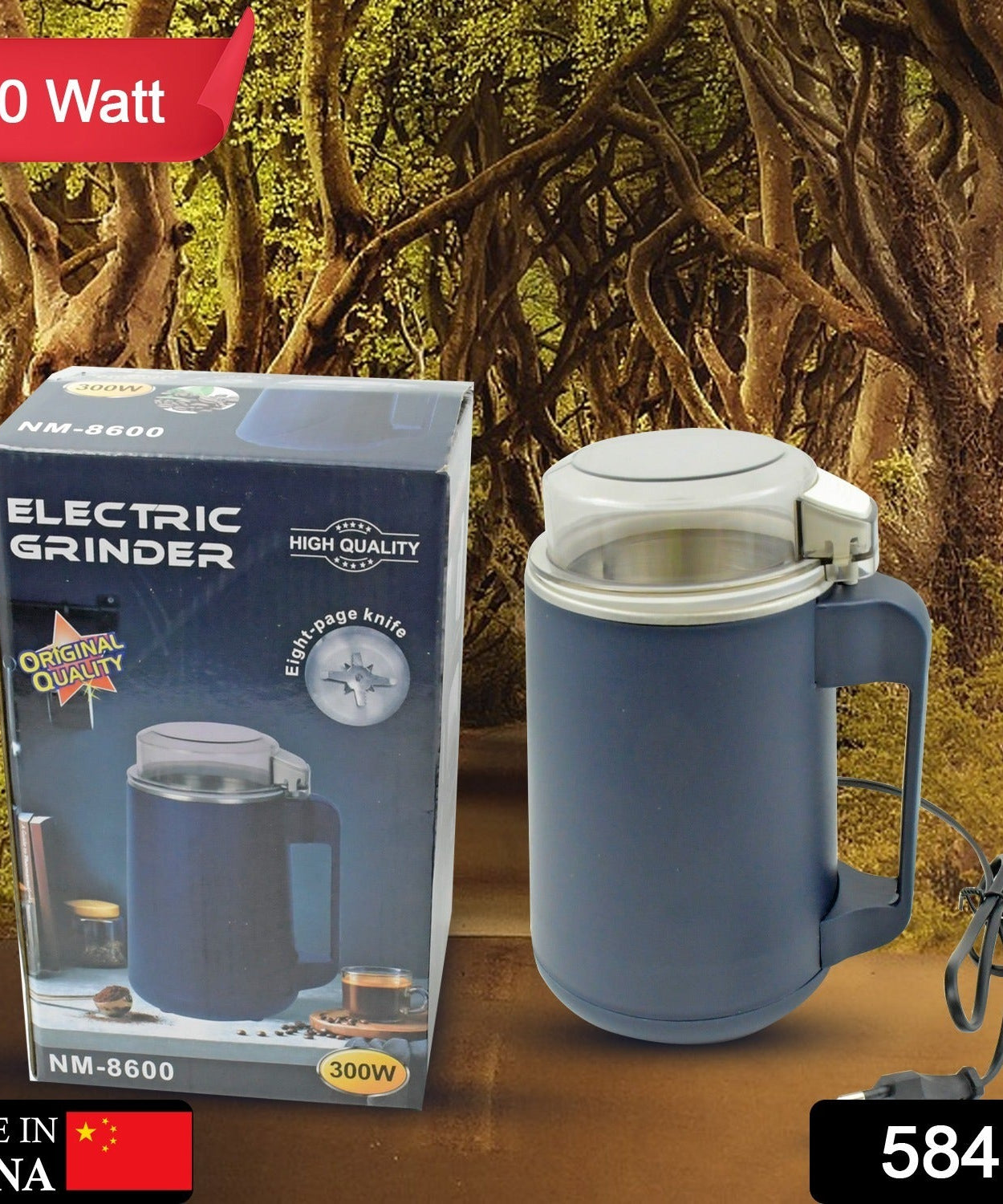 Electric Coffee & Spice Grinder Machine for Home, Fine Powder Maker (300W)