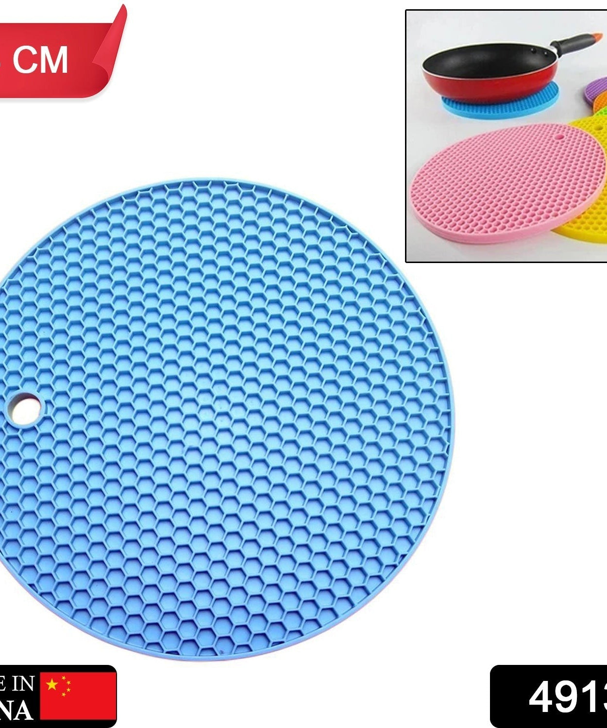Silicone Trivet for Hot Dish and Pot, Silicone Hot Pads ( 1 pcs )