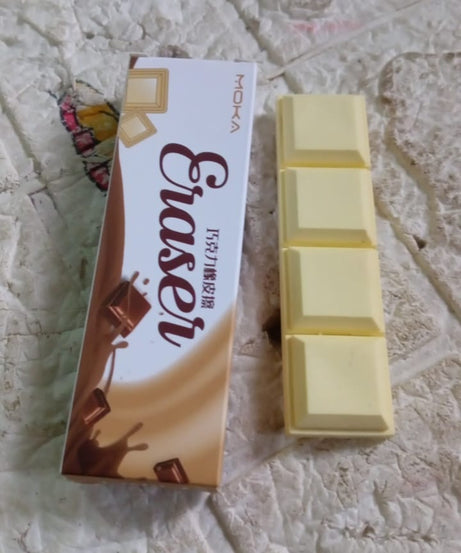 3D Chocolate Shaped Erasers Soft Pencil Erasers Supplies for Office School Students Drawing Writing Classroom Rewards for Return Gift, Birthday Party, School Prize (1 Pc 4 grid)