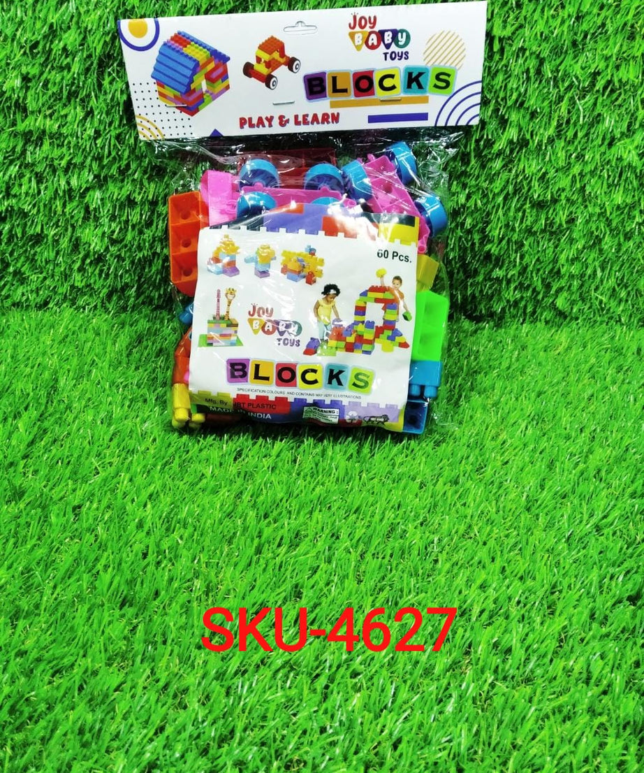Block game toy for kids, small blocks, perfect gift.