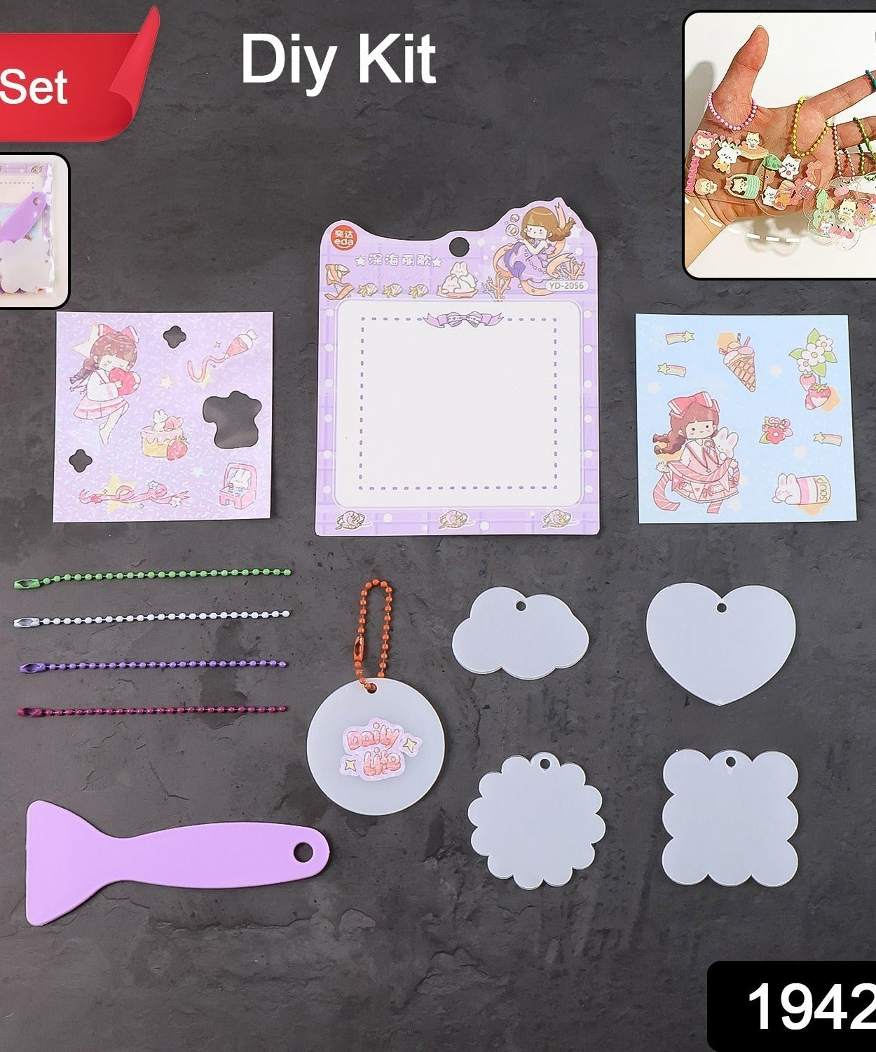  Plastic Keychain Craft Set