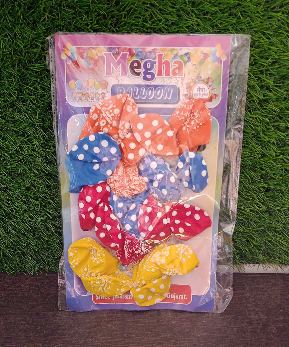 Colorful Balloons Kinds of Latex Balloons for Birthday / Anniversary / Valentine's / Wedding / Engagement Party Decoration Birthday Decoration Items for Kids Multicolor (20 Pcs Set)