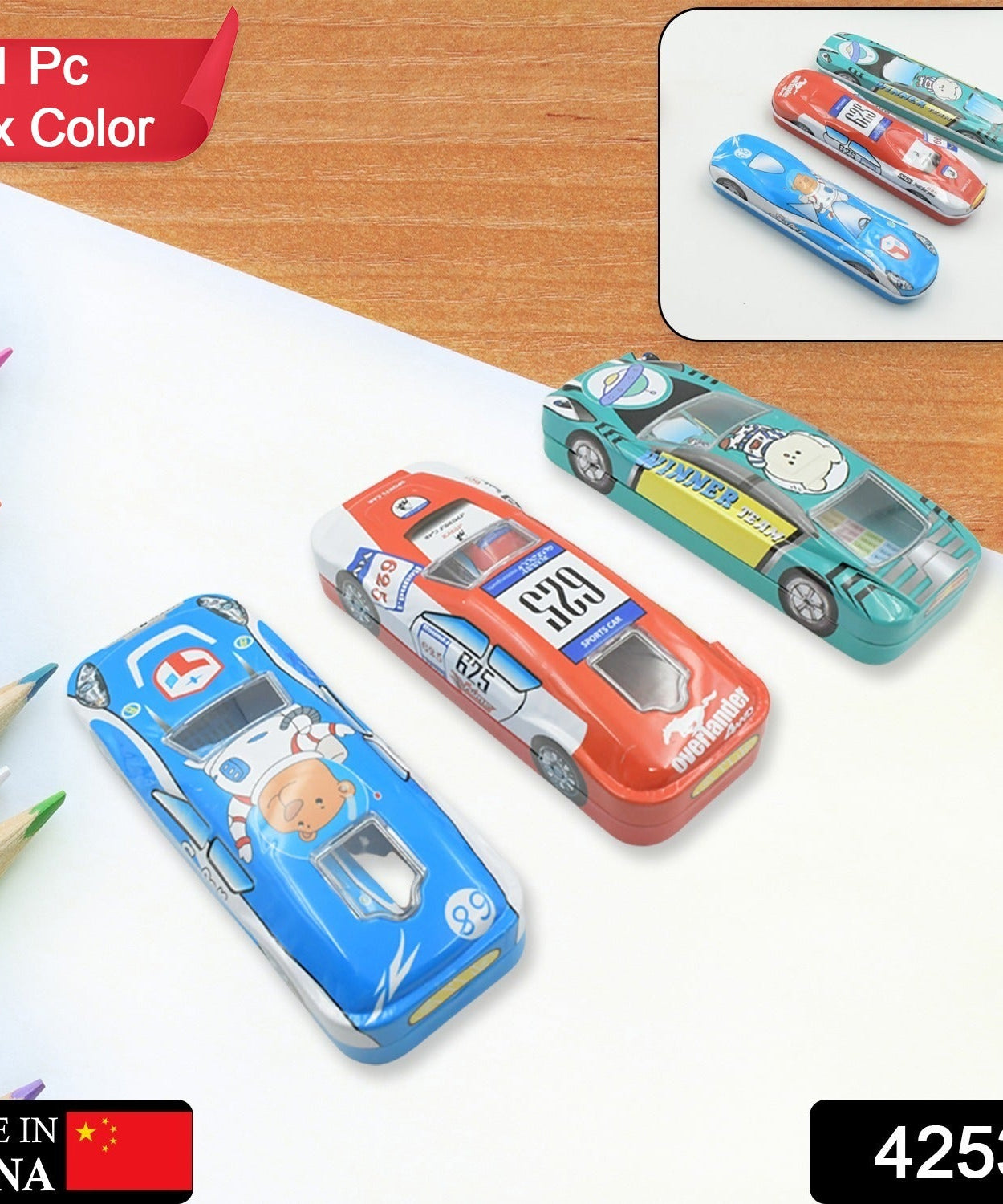 Car-shaped pencil case for kids' stationery