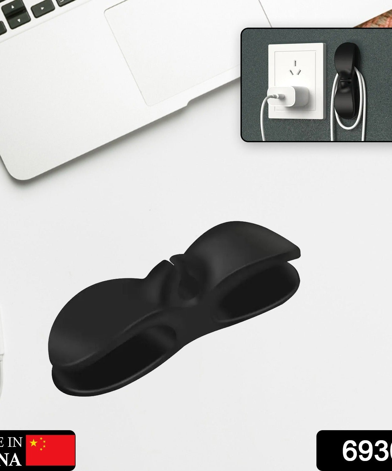 Self-adhesive cable winder for easy storage.