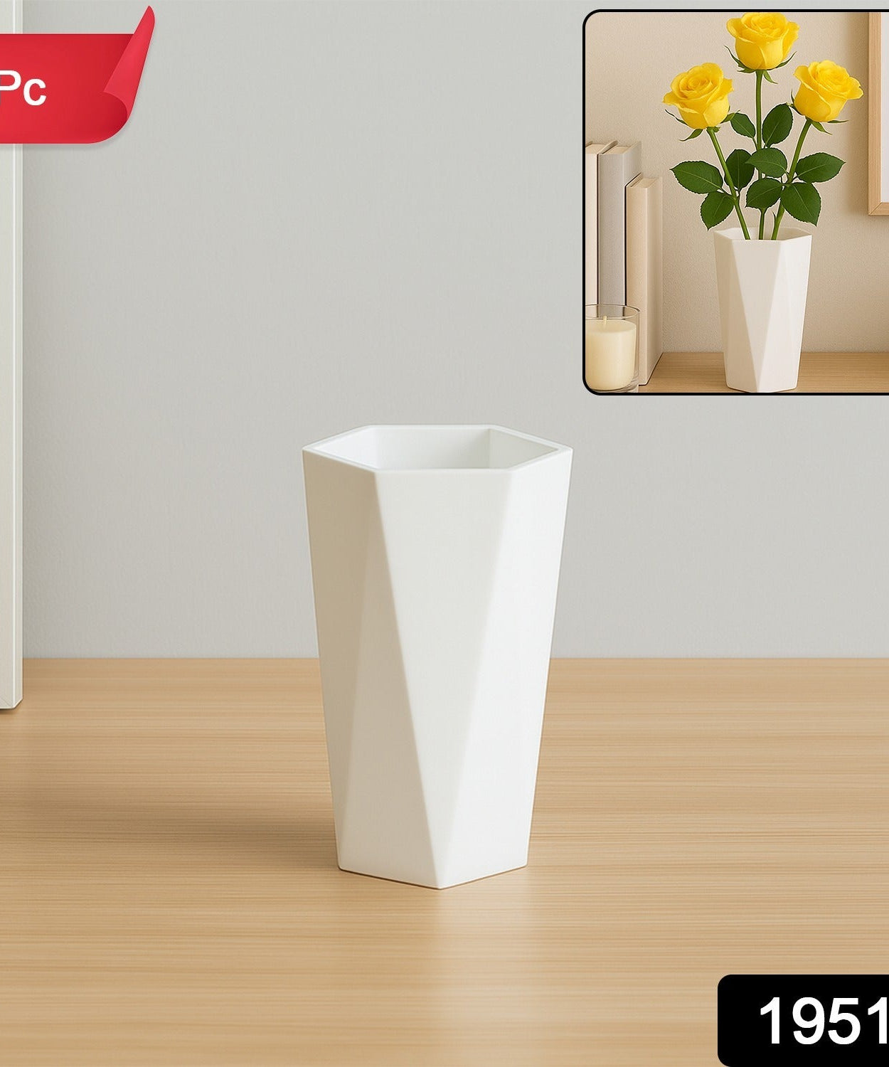 Geometric Pattern Plastic Vase